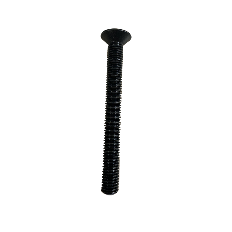 Screw